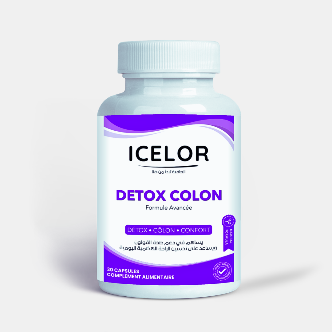 ديتوكس القولون ICELOR – مكمل غذائي لدعم صحة القولون والراحة الهضمية اليومية – 30 كبسولة - DETOX COLON